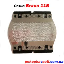 сітка 682 браун 11B