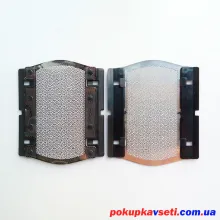 купить сетка braun series PocketGo