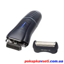 насадка браун 11B для бритви браун 130