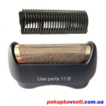 ножевый блок для braun 11B