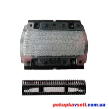 купити сітку і ніж для braun Pocket Twist E-Razor