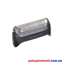 насадка 10b для бритви браун