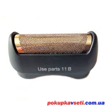 ножевый блок для braun 11B