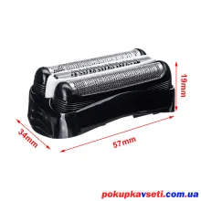 размеры сетки braun 32B