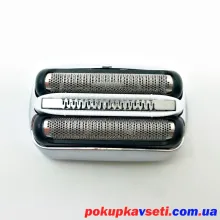 купить сетку и режущий блок braun 32S