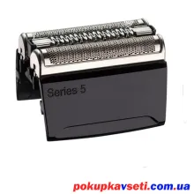 купити сітку і ріжучий блок braun 52B