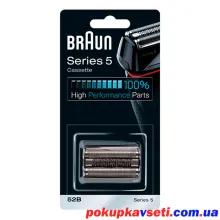 ножовий блок braun 52B series 5