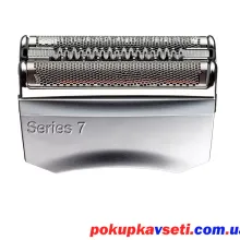 купить сетку и режущий блок braun 70S